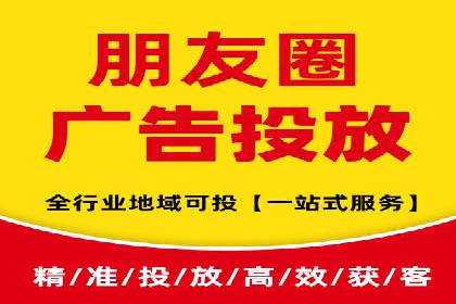 SEM服务公司助力企业增长案例